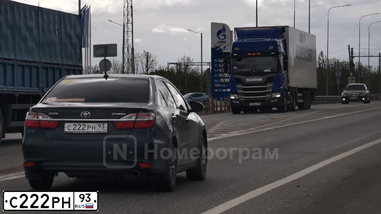 Фото автомобиля TOYOTA CAMRY, 2012 — госномер Н485СК123. Цвет: ЧЕРНЫЙ