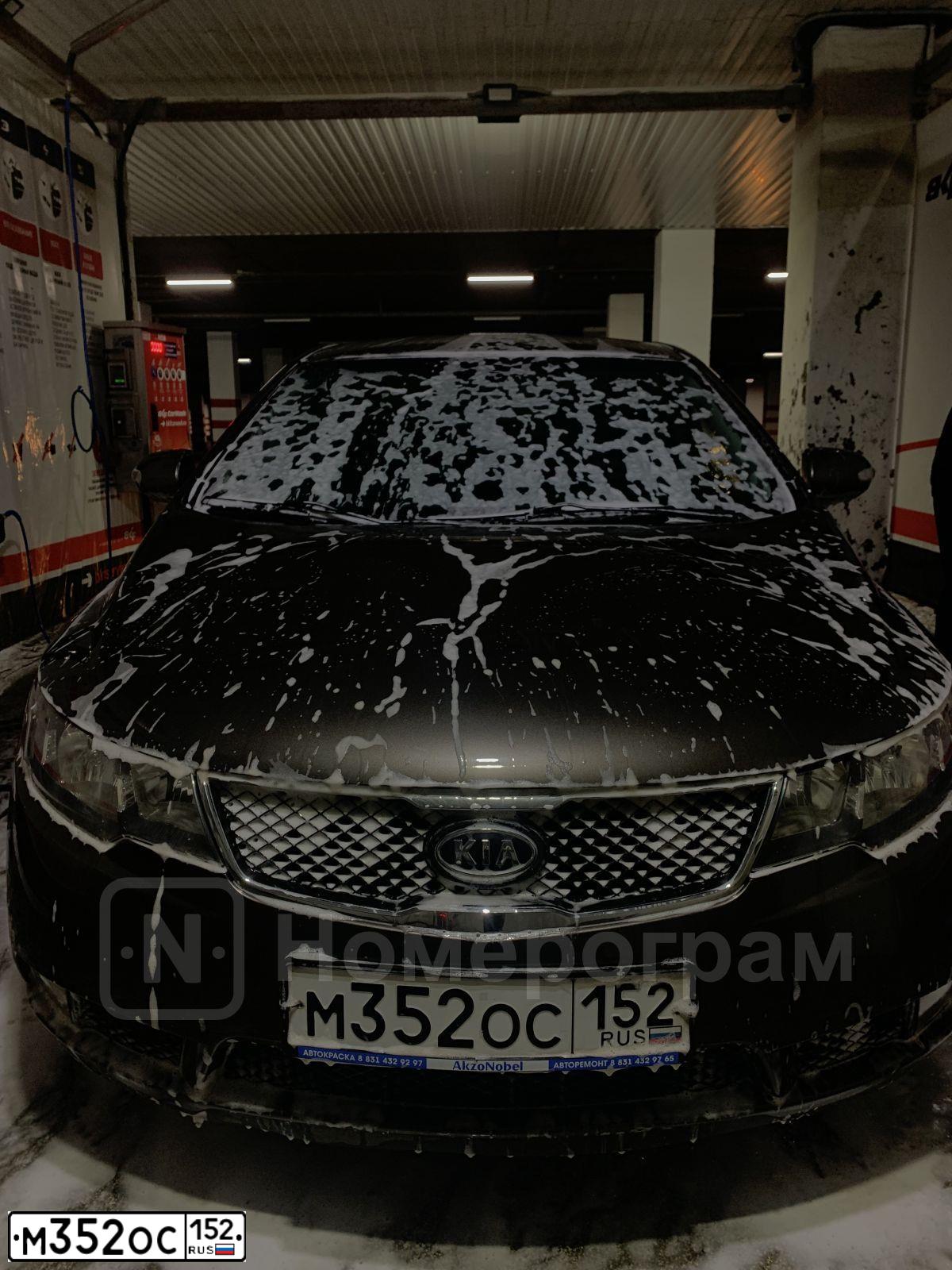 Фото автомобиля KIA CERATO, 2009 — госномер А456ОХ152. Цвет: СЕРЫЙ