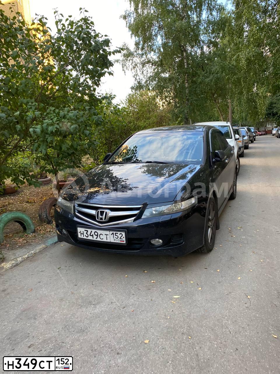 Фото автомобиля HONDA ACCORD, 2006 — госномер Н349СТ152. Цвет: ЧЕРНЫЙ