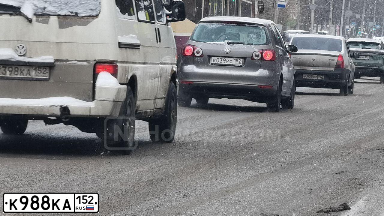 Фото автомобиля TOYOTA LANDCRUISER, 2012 — госномер Р546АР152. Цвет: ТЕМНО-БОРДОВЫЙ