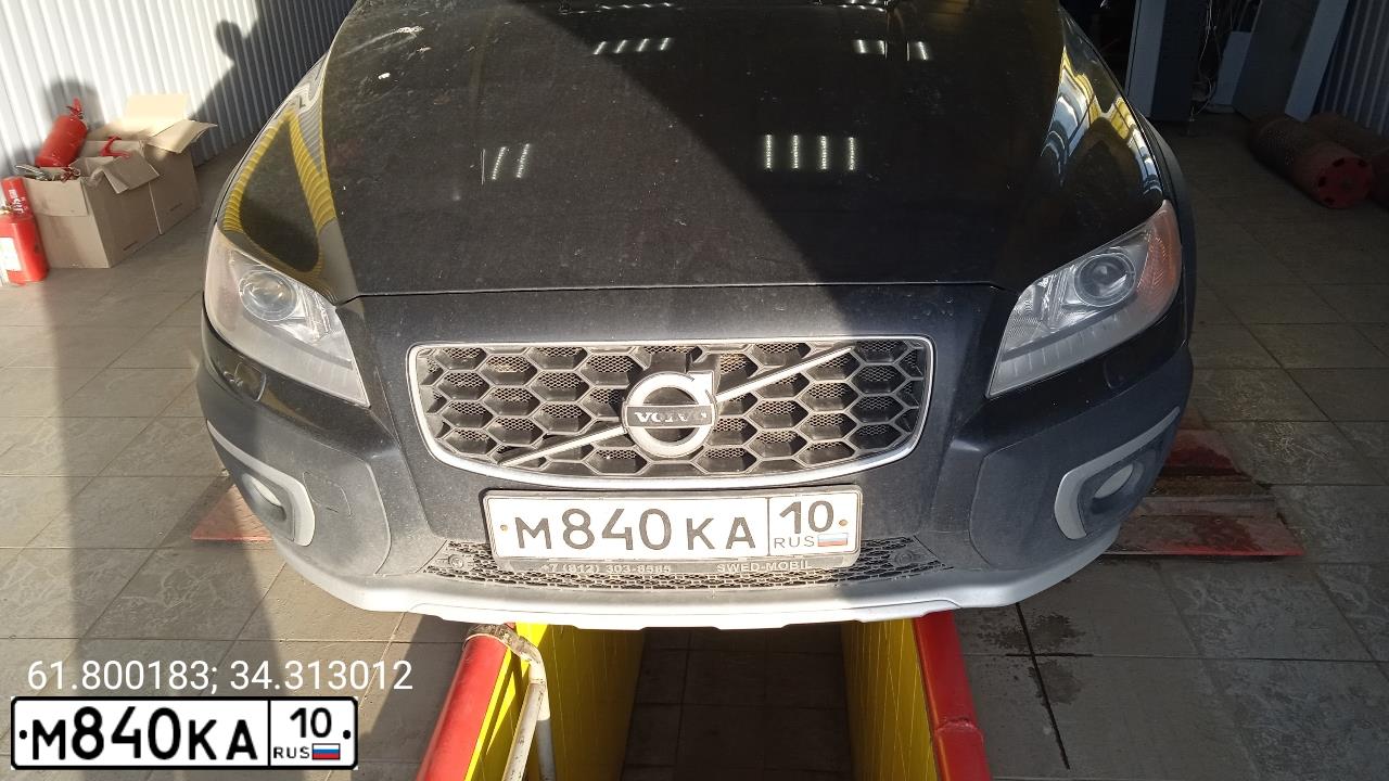 Фото автомобиля VOLVO XC70, 2014 — госномер Х276ТА73. Цвет: ЧЕРНЫЙ