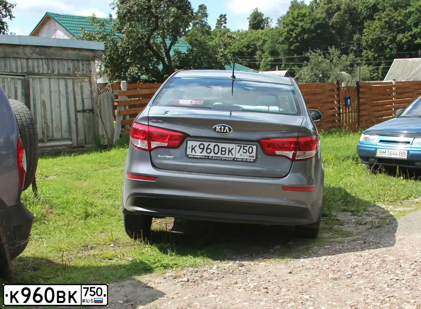 Фото автомобиля KIA RIO, 2015 — госномер О440ТК40. Цвет: ТЕМНО-СЕРЫЙ