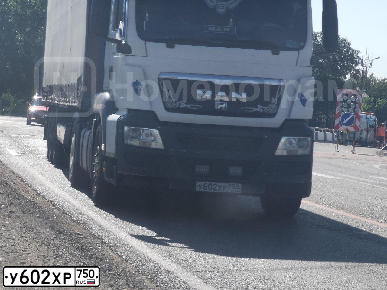 Фото автомобиля MAN TGS 18.XXX /4X2/, 2010 — госномер Т125ЕР197. Цвет: Белый