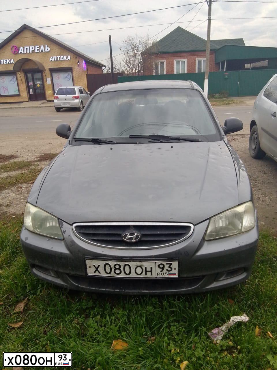 Фото автомобиля HONDA CR-V, 2008 — госномер Х080ОН93. Цвет: ЧЕРНЫЙ