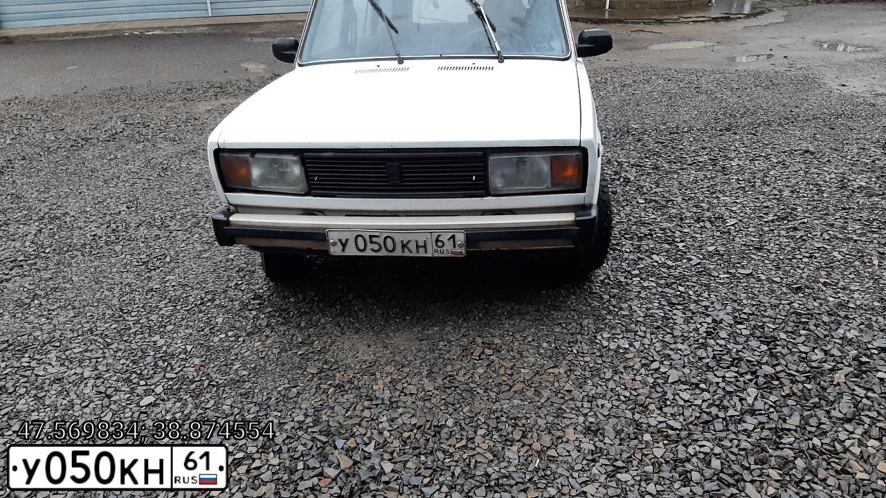 Фото автомобиля LADA 2104, 1990 — госномер У050КН61. Цвет: БЕЛЫЙ