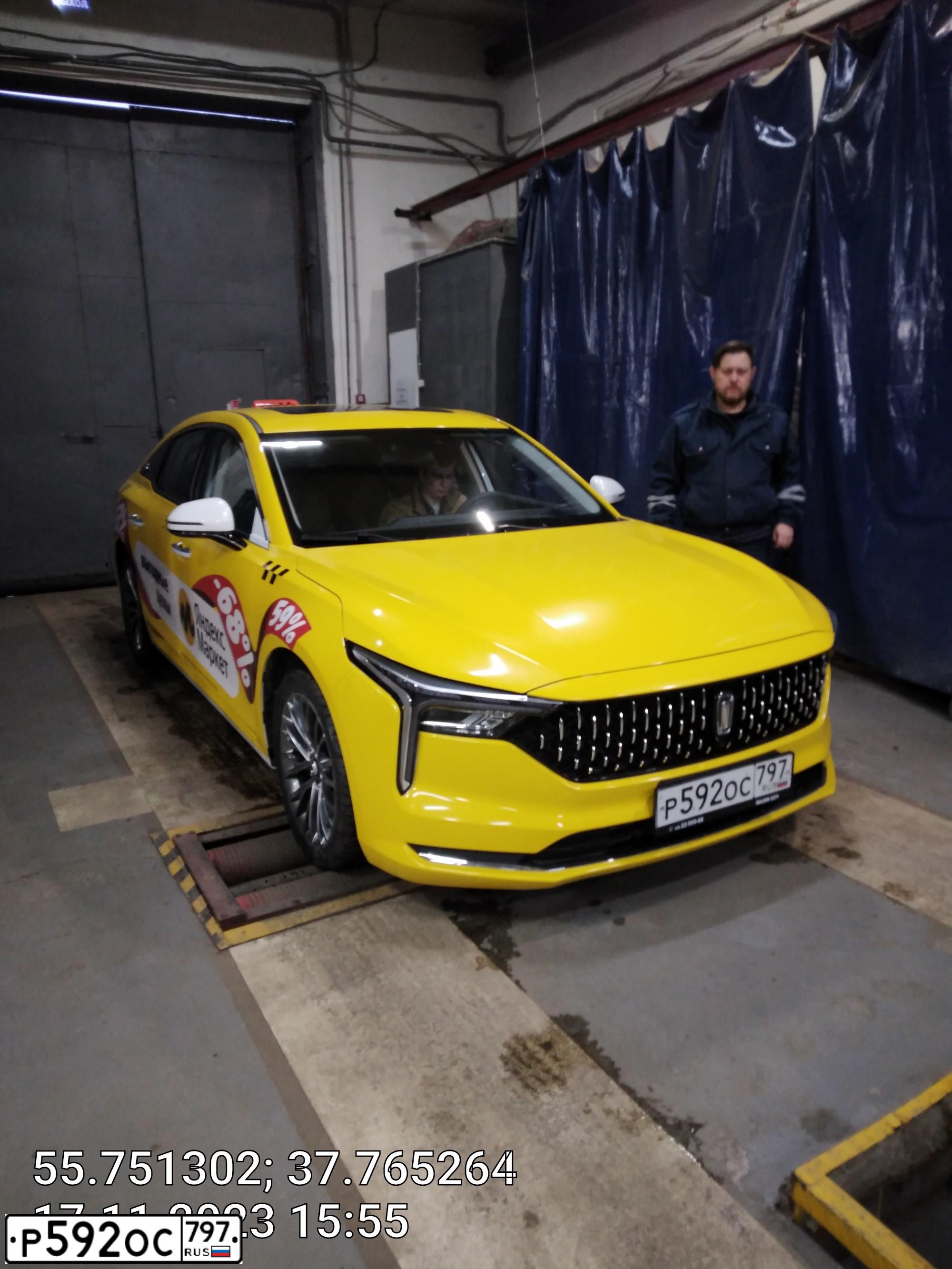 Фото автомобиля FAW Besturn B70, 2023 — госномер Р592ОС797