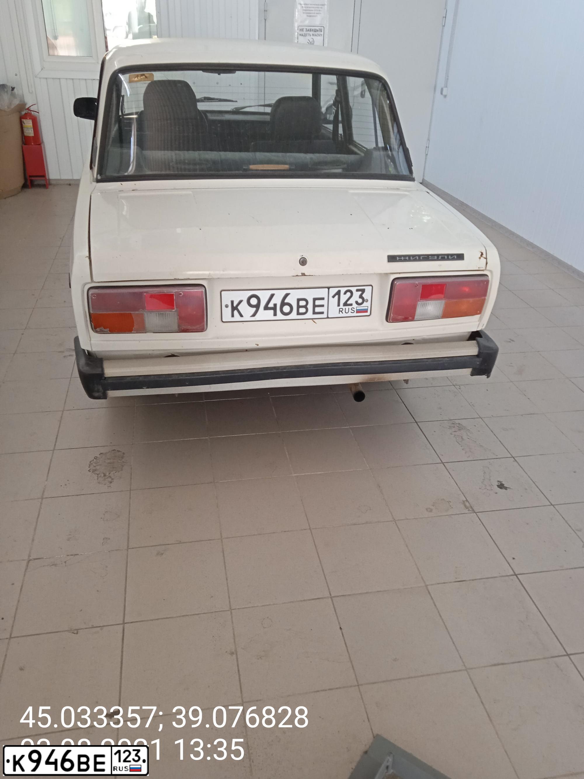 Фото автомобиля LADA 2105 LADA, 1994 — госномер К946ВЕ123. Цвет: СВЕТЛО-БЕЖЕВЫЙ