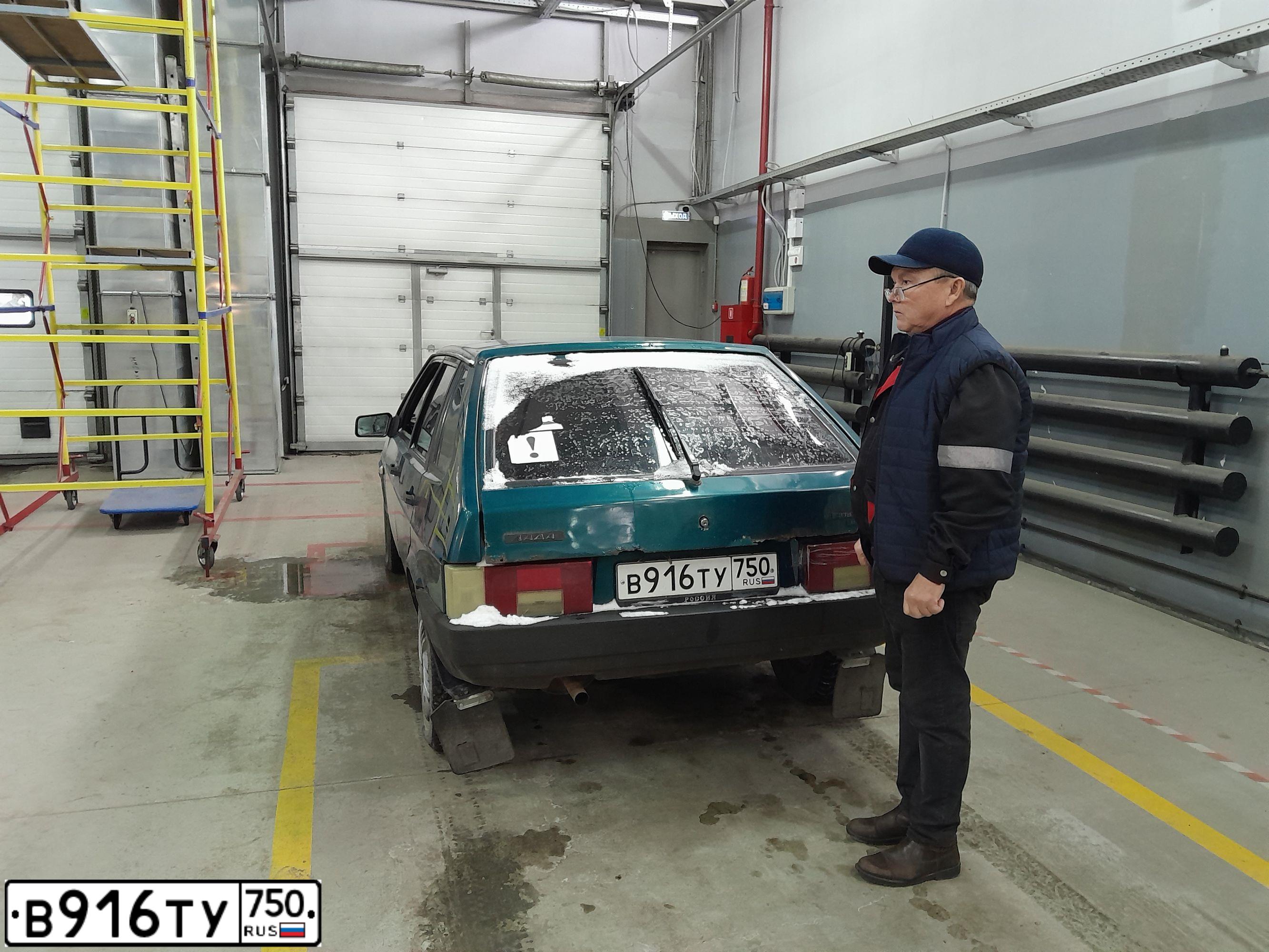Фото автомобиля LADA 2109 SAMARA, 2000 — госномер В916ТУ750. Цвет: ЗЕЛЕНЫЙ