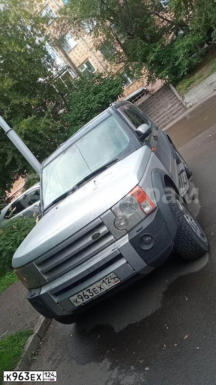 Фото автомобиля LANDROVER DISCOVERY, 2006 — госномер К963ЕХ124. Цвет: СИНИЙ