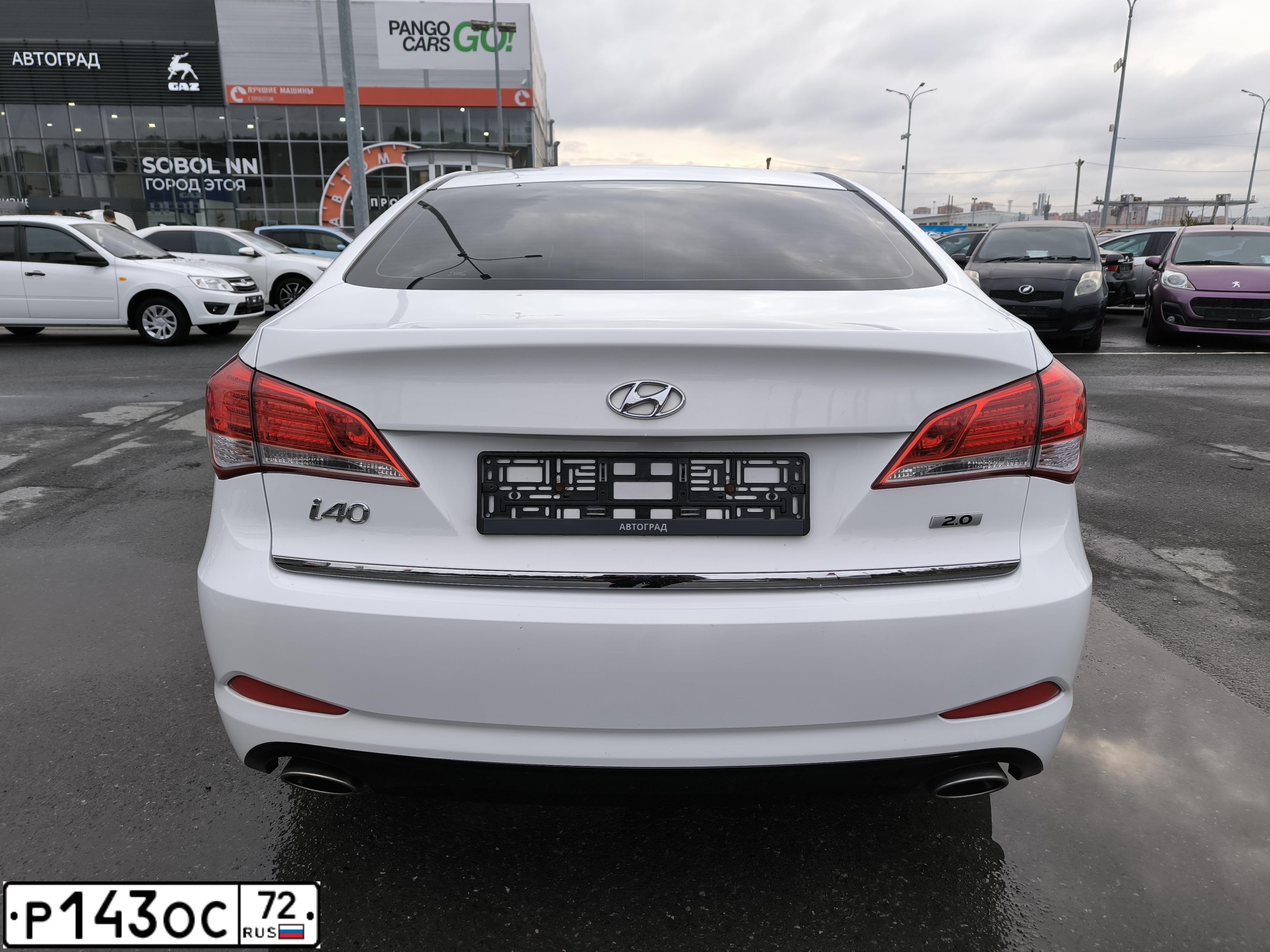 Фото автомобиля HYUNDAI I40, 2014 — госномер Р027ОВ186. Цвет: БЕЛЫЙ