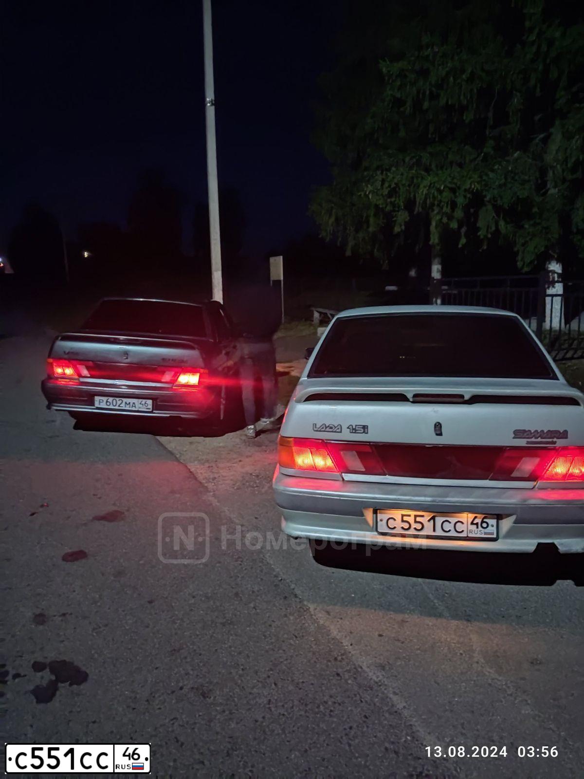 Фото автомобиля ВАЗ21150, 2005 — госномер С551СС46. Цвет: МОЛОЧНО-БЕЛЫЙ СЕРЕБРИСТЫЙ