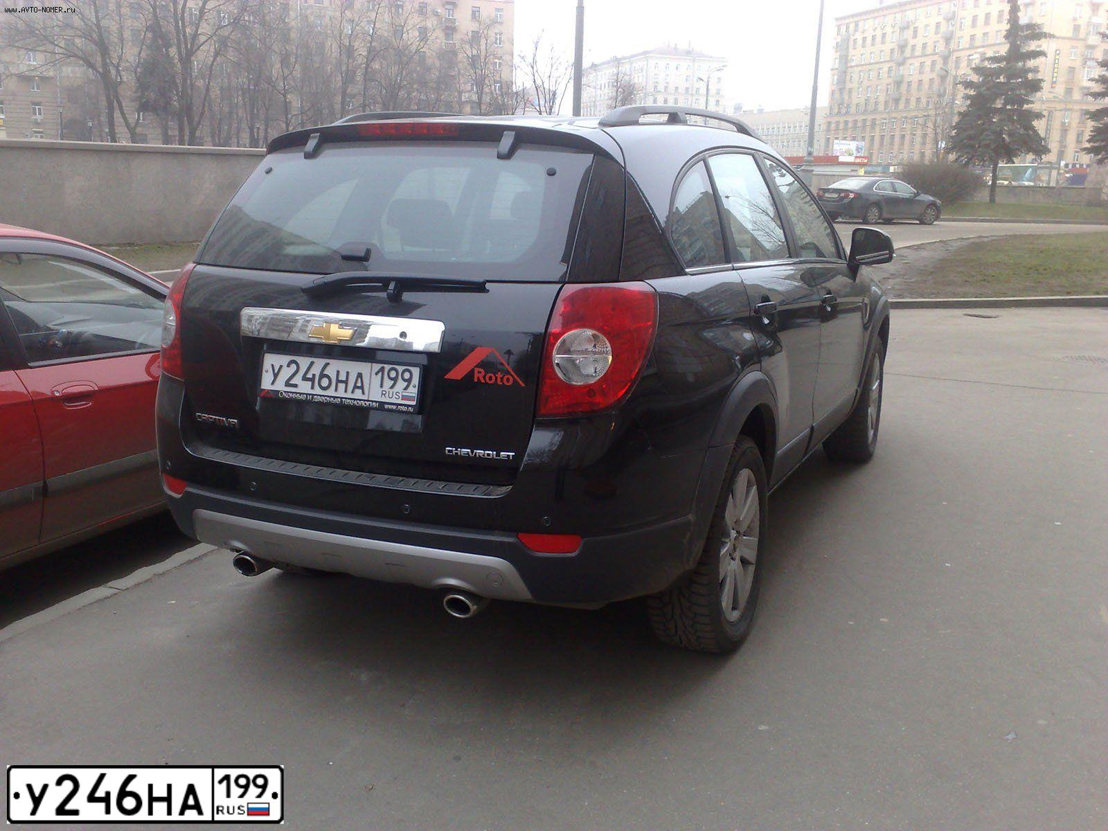 Фото автомобиля CHEVROLET CAPTIVA, 2008 — госномер В913ЕХ799. Цвет: ЧЕРНЫЙ