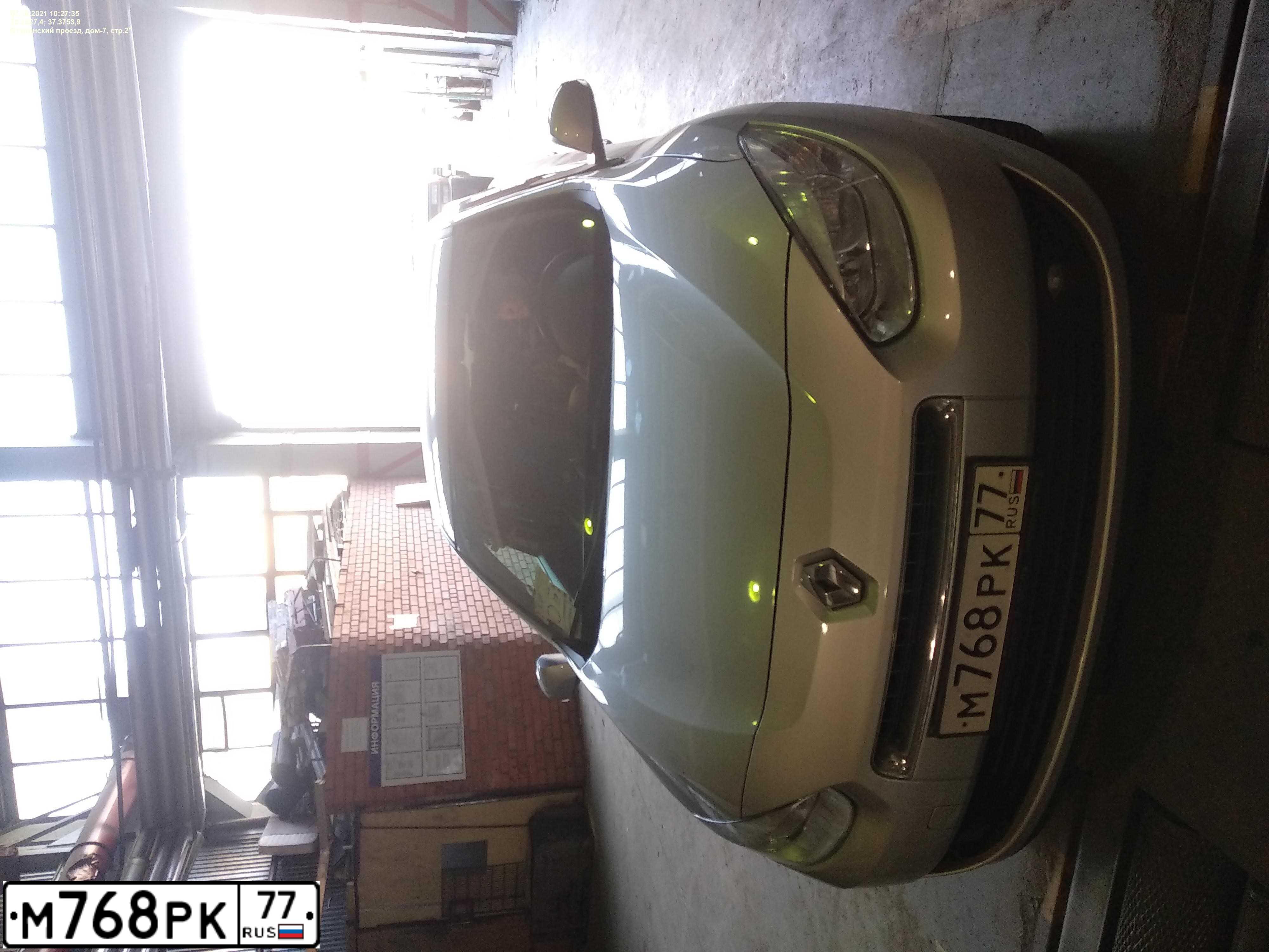 Фото автомобиля RENAULT FLUENCE, 2012 — госномер М768РК77. Цвет: СВЕТЛО-СЕРЫЙ