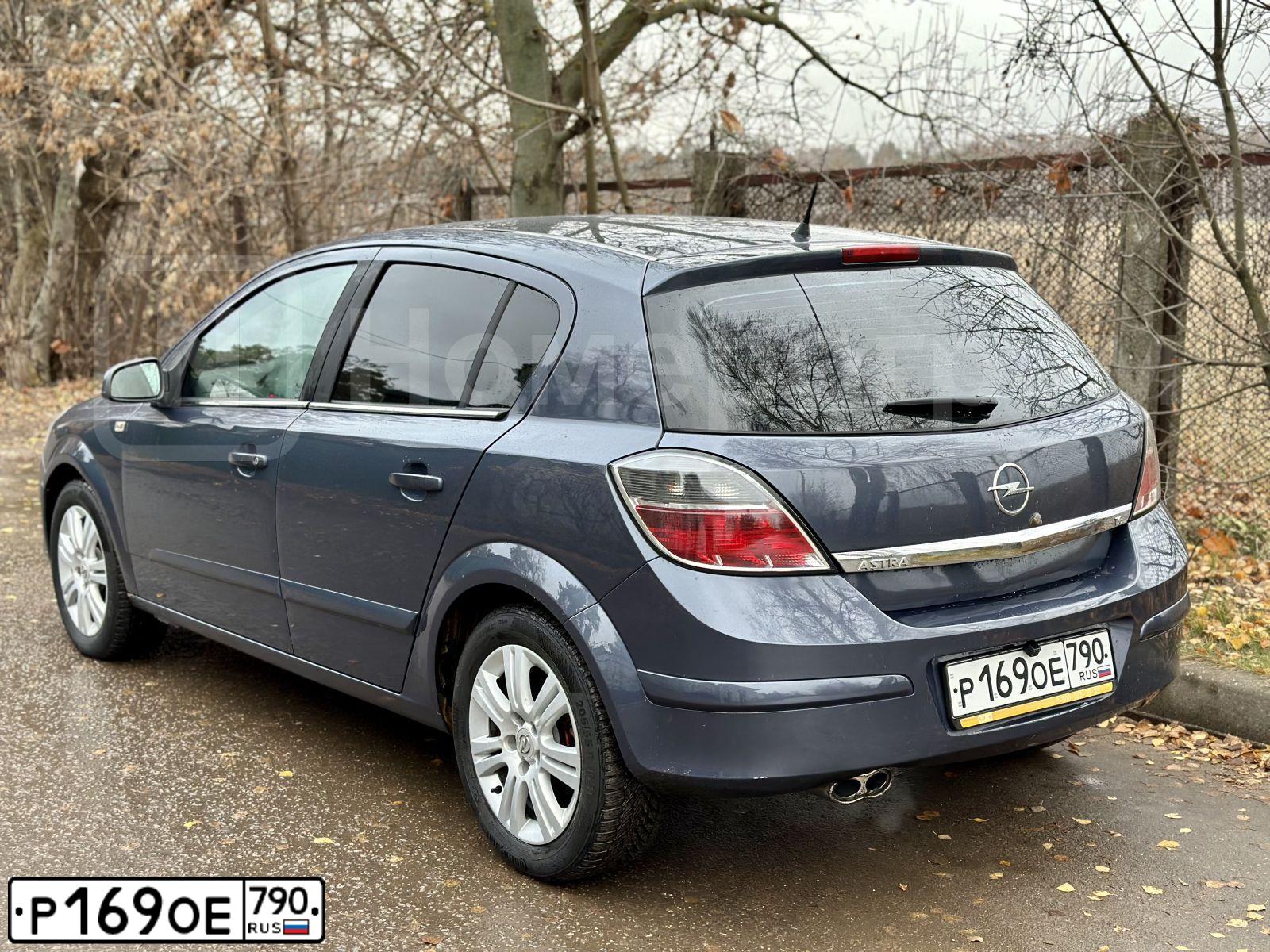 Фото автомобиля OPEL ASTRA, 2008 — госномер Х522РУ190. Цвет: Темно-синий