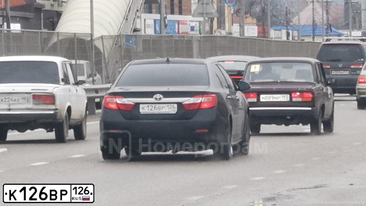 Фото автомобиля TOYOTA CAMRY, 2013 — госномер К453ТХ12. Цвет: ЧЕРНЫЙ МЕТАЛЛИК