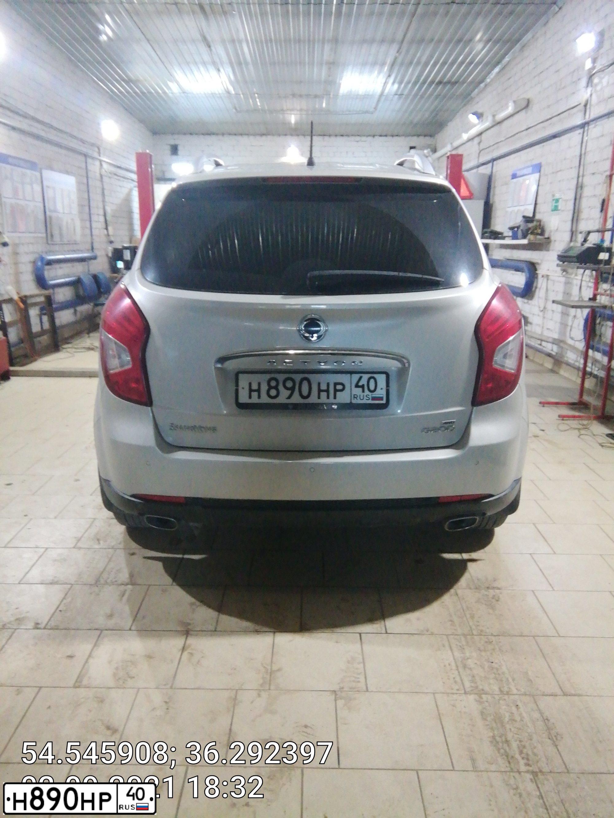 Фото автомобиля SSANGYONG ACTYON, 2013 — госномер Н890НР40. Цвет: СЕРЕБРИСТЫЙ ПЕРЛАМ