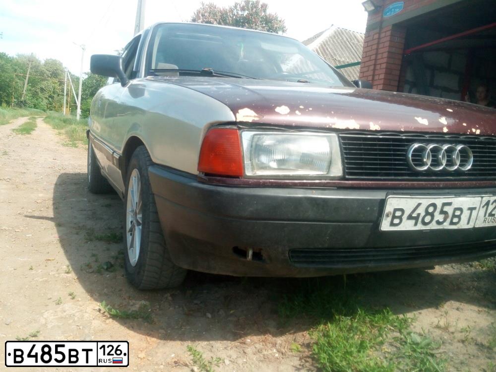 Фото автомобиля AUDI I 90, 1988 — госномер В485ВТ126