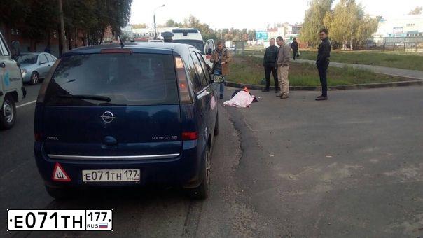 Фото автомобиля OPEL MERIVA, 2007 — госномер К644ТХ21. Цвет: синий