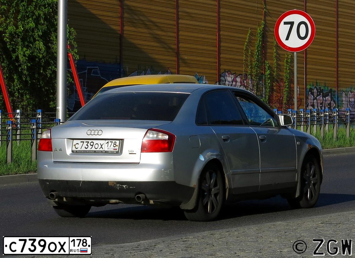 Фото автомобиля AUDI A4, 2002 — госномер С500УЕ198. Цвет: СЕРЕБРИСТЫЙ