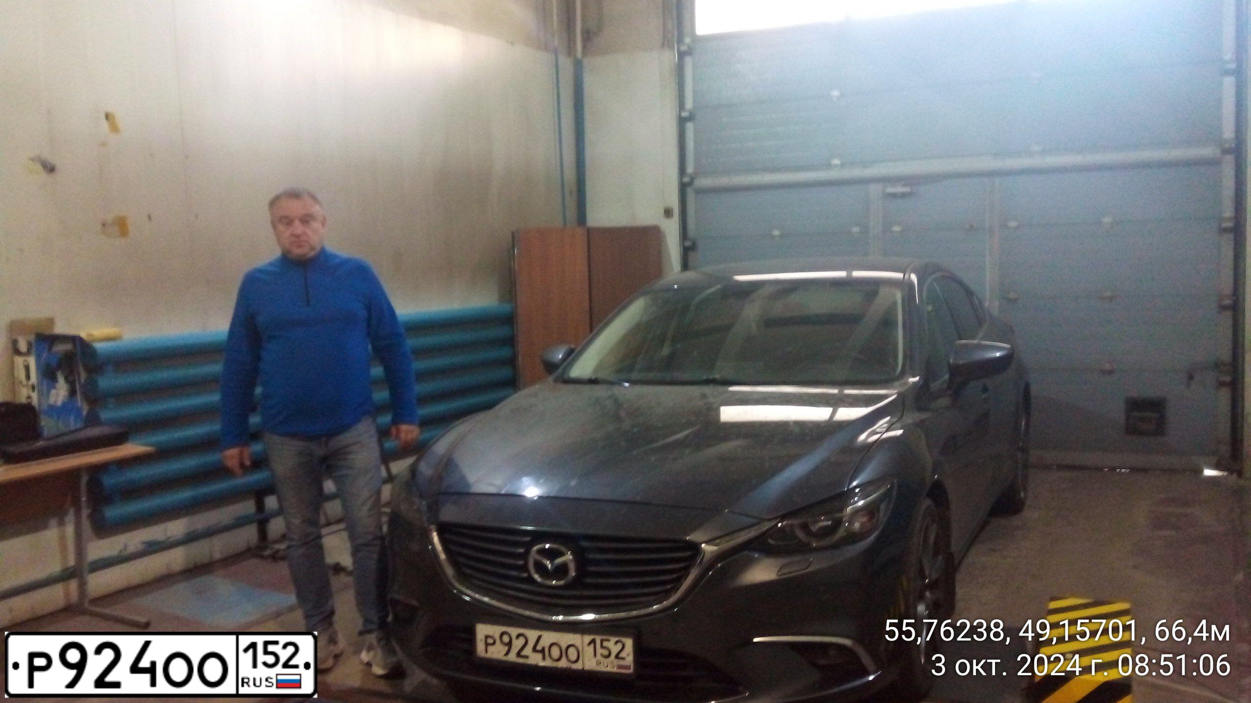 Фото автомобиля MAZDA A 6, 2016 — госномер Р924ОО152. Цвет: СЕРЫЙ