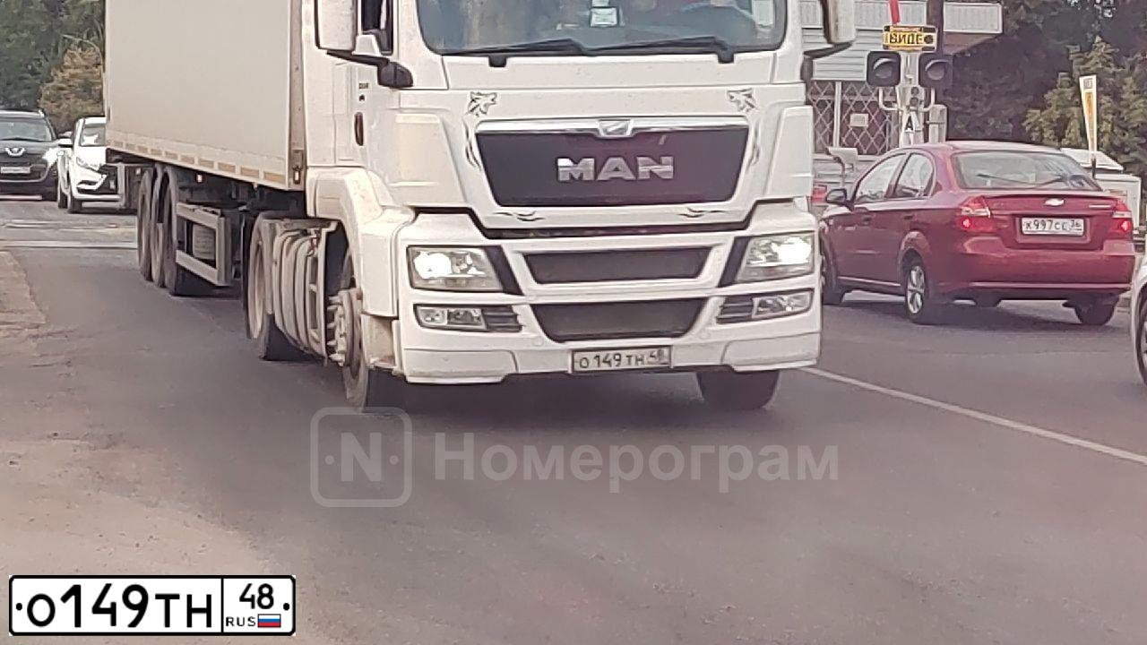 Фото автомобиля MAN TGS 19.XXX /4X2/, 2014 — госномер О149ТН48. Цвет: Белый
