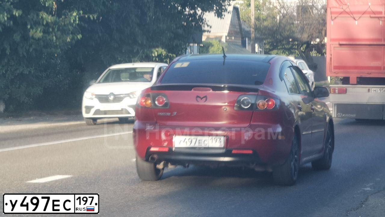 Фото автомобиля TOYOTA RAV4, 2004 — госномер У497ЕС197. Цвет: СЕРЕБРИСТЫЙ