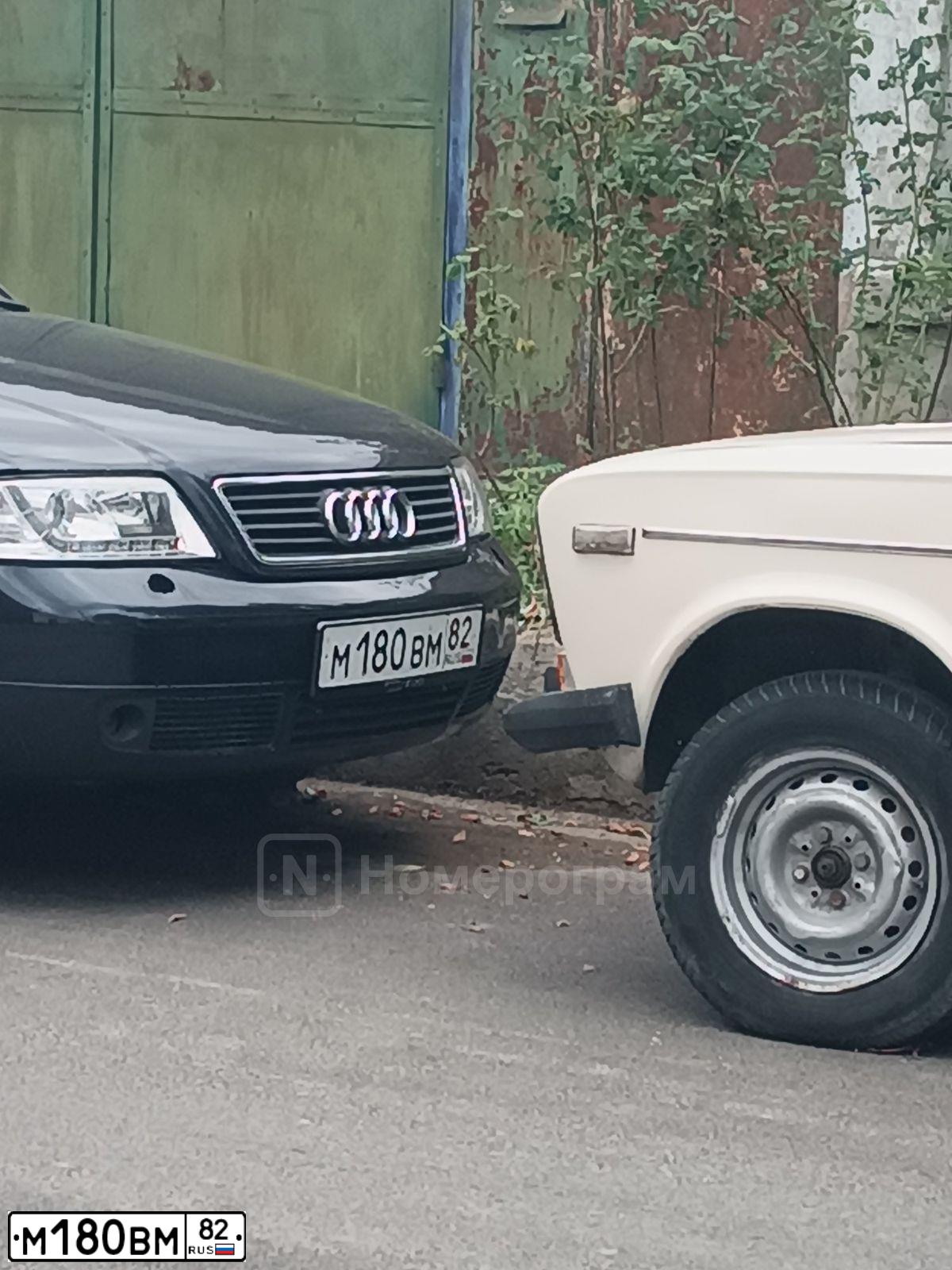 Фото автомобиля AUDI A6, 1999 — госномер Т781ТТ61. Цвет: СИНИЙ ТЕМНЫЙ