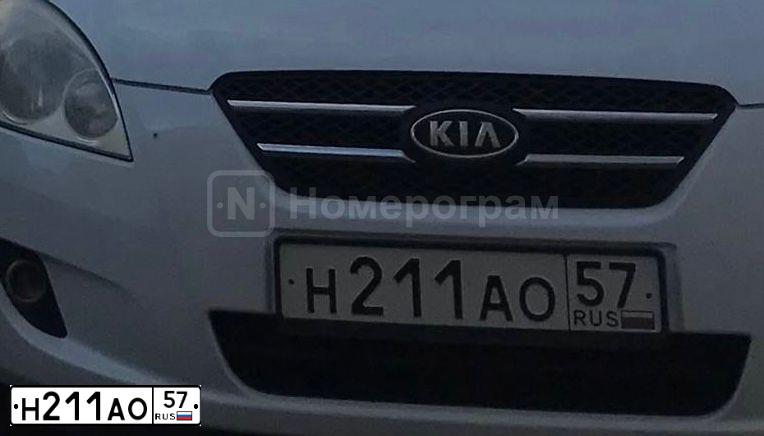 Фото автомобиля KIA CEE'D, 2009 — госномер Х020ВС57. Цвет: БЕЛЫЙ