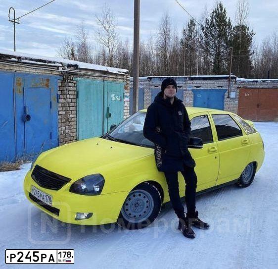 Фото автомобиля LADA 2112, 2001 — госномер Р245РА178. Цвет: Темно-зеленый