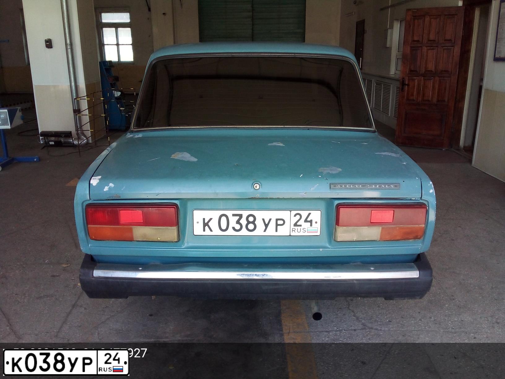 Фото автомобиля LADA 2107, 2003 — госномер К098УР24. Цвет: синий