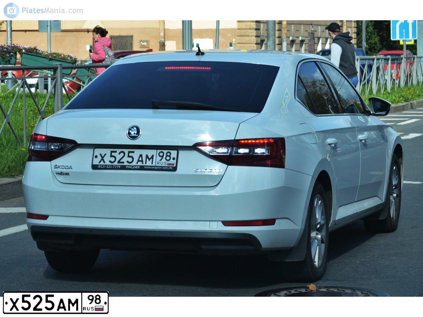 Фото автомобиля KIA CEE'D, 2008 — госномер Х525АМ98. Цвет: Серый