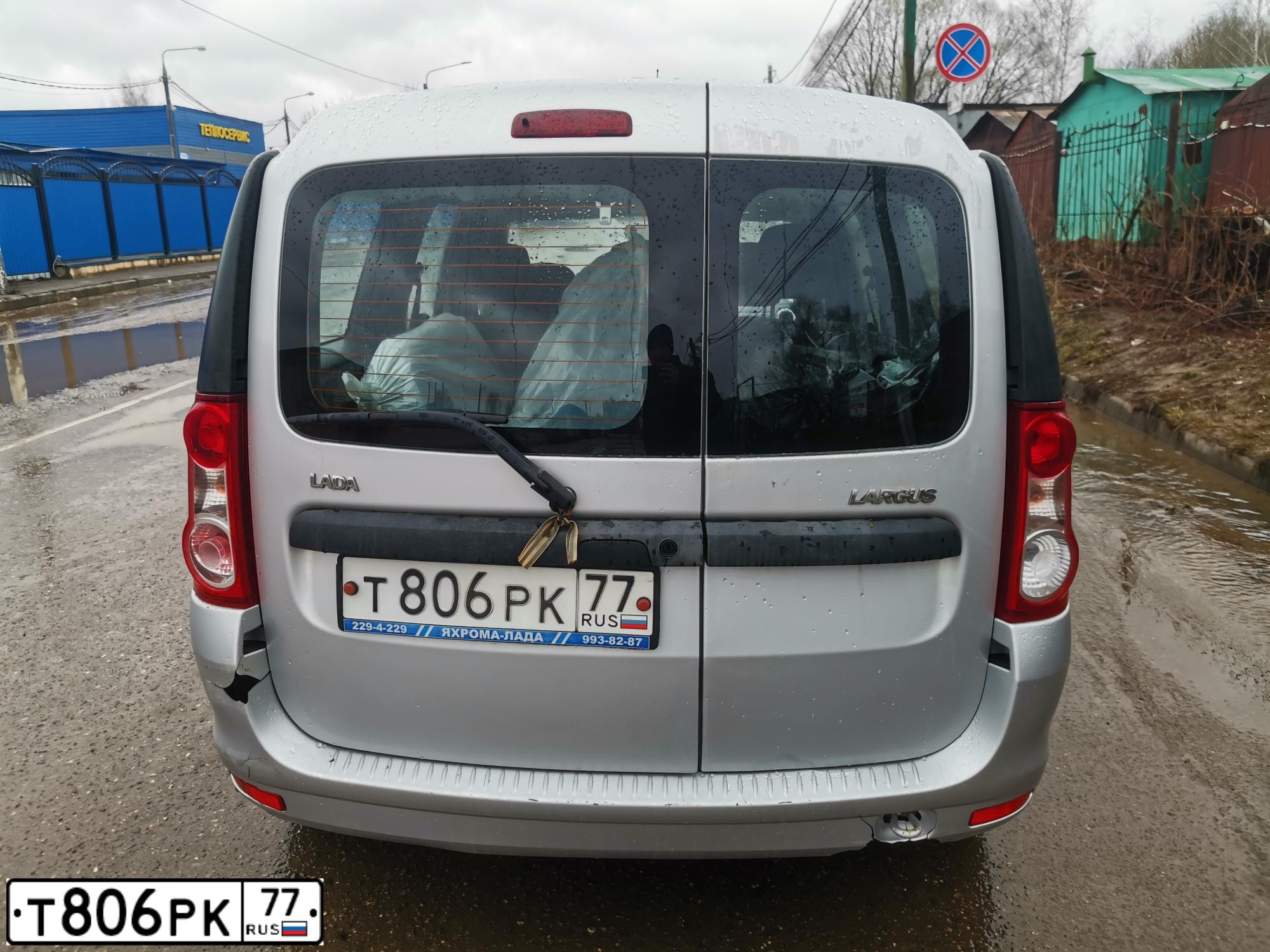 Фото автомобиля LADA LARGUS, 2013 — госномер Р610ТЕ69. Цвет: СЕРЕБРИСТЫЙ