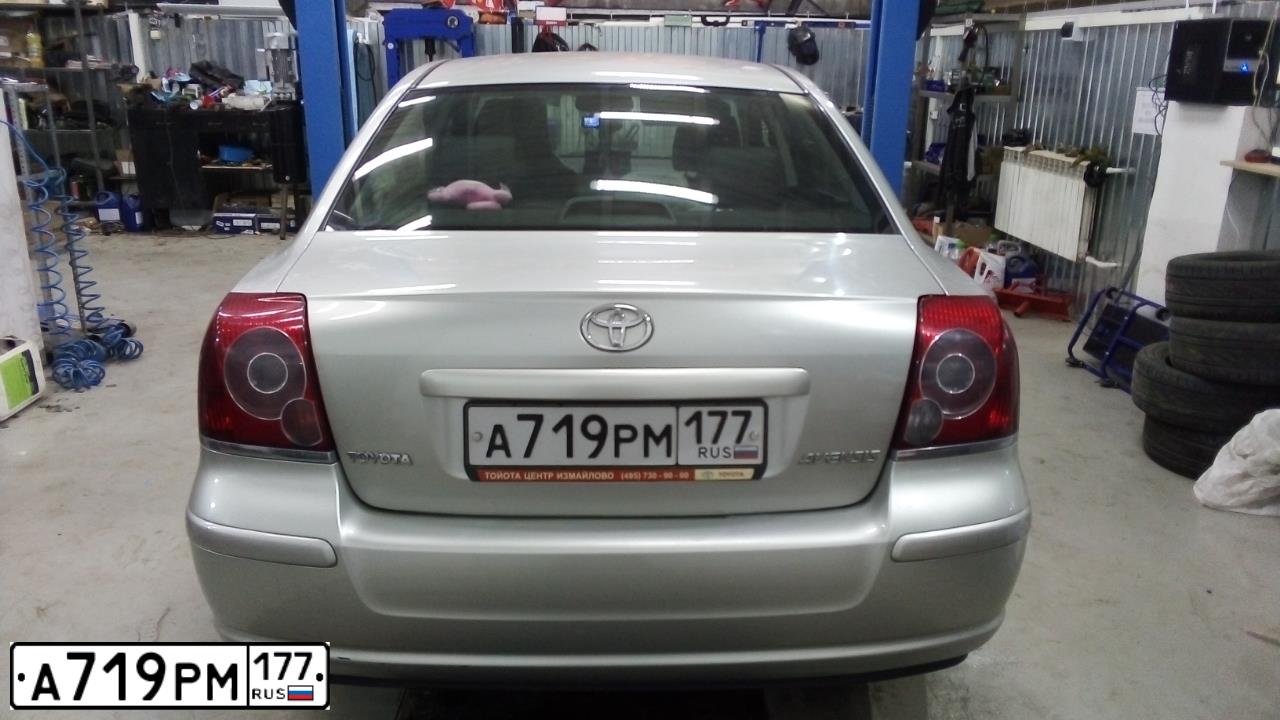 Фото автомобиля TOYOTA AVENSIS, 2006 — госномер А719РМ177. Цвет: Серебристый