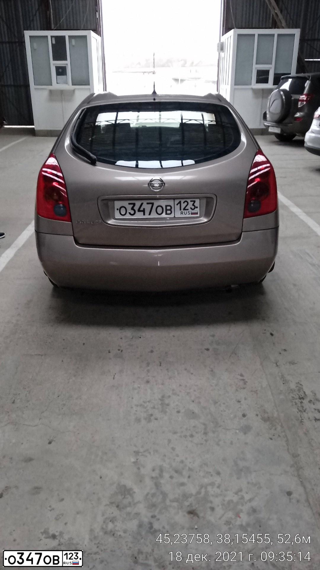 Фото автомобиля NISSAN PRIMERA, 2006 — госномер К041АМ50. Цвет: СВЕТЛО-КОРИЧНЕВЫЙ
