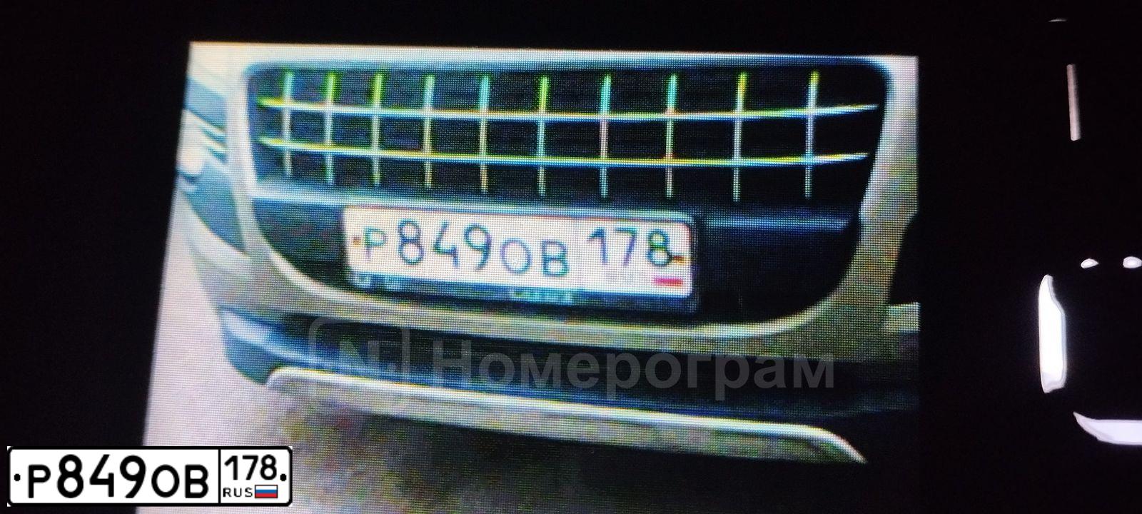 Фото автомобиля PEUGEOT 3008, 2012 — госномер Р849ОВ178. Цвет: СЕРО-БЕЖЕВЫЙ