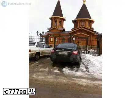Фото автомобиля NISSAN TEANA, 2014 — госномер Х077АМ31. Цвет: ЧЕРНЫЙ
