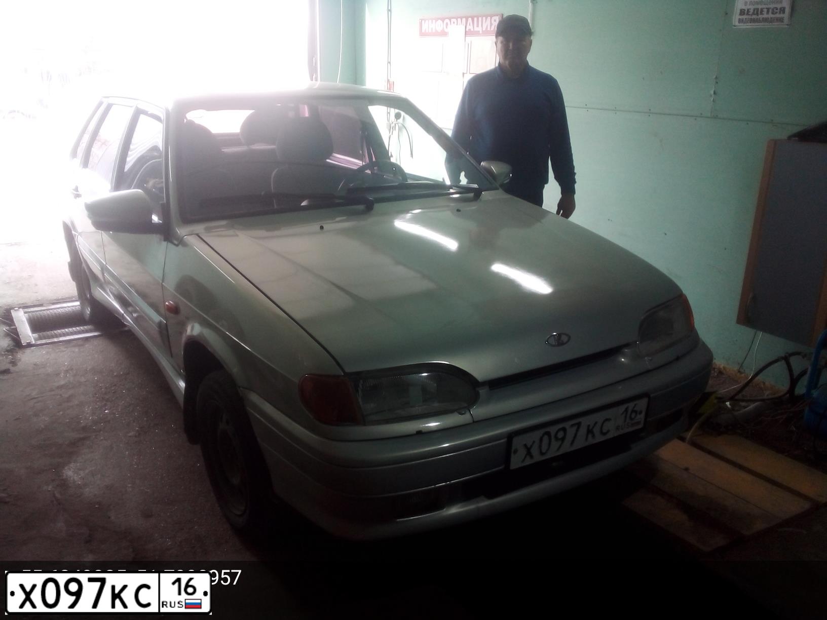 Фото автомобиля LADA 2115 SAMARA, 2002 — госномер Х097КС16. Цвет: СЕРЕБРИСТО-ЖЕЛТО-ЗЕЛЕНЫЙ