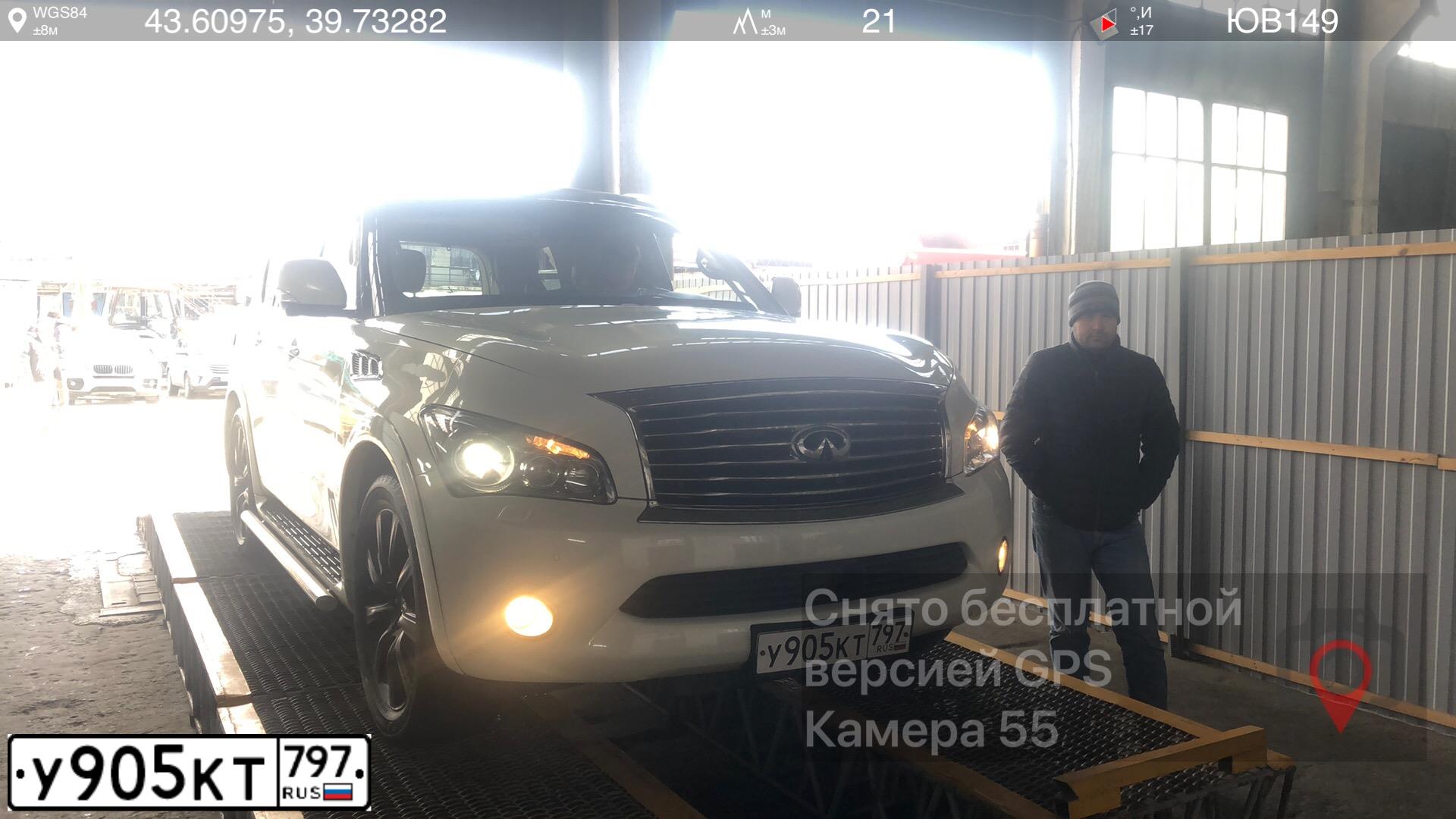 Фото автомобиля INFINITI QX80 /QX56/, 2011 — госномер У007МА197. Цвет: Белый