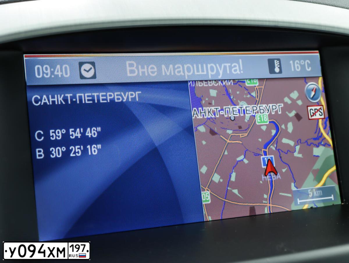 Фото автомобиля OPEL ASTRA, 2012 — госномер В659АМ57. Цвет: Белый