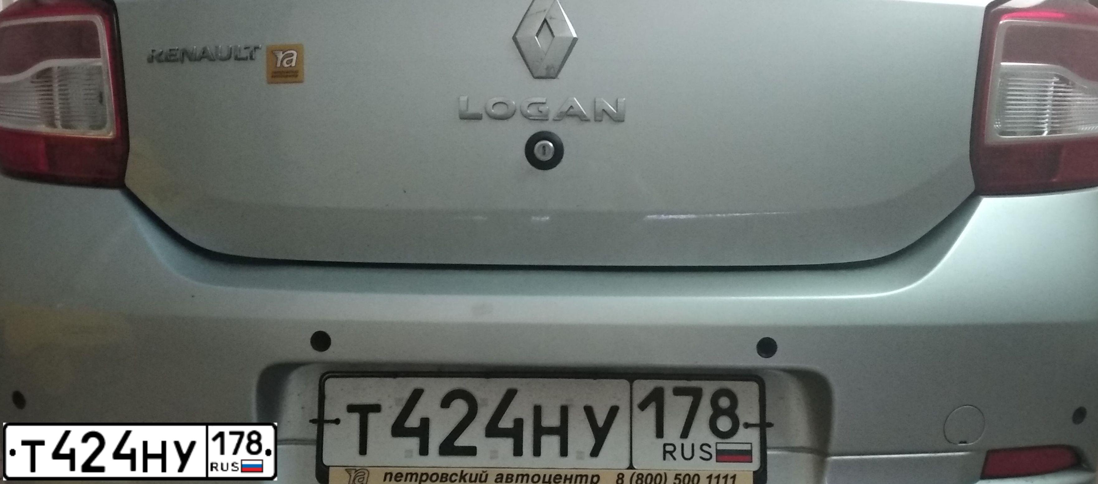 Фото автомобиля RENAULT LOGAN, 2015 — госномер Т424НУ178. Цвет: СВЕТЛО-СЕРЫЙ