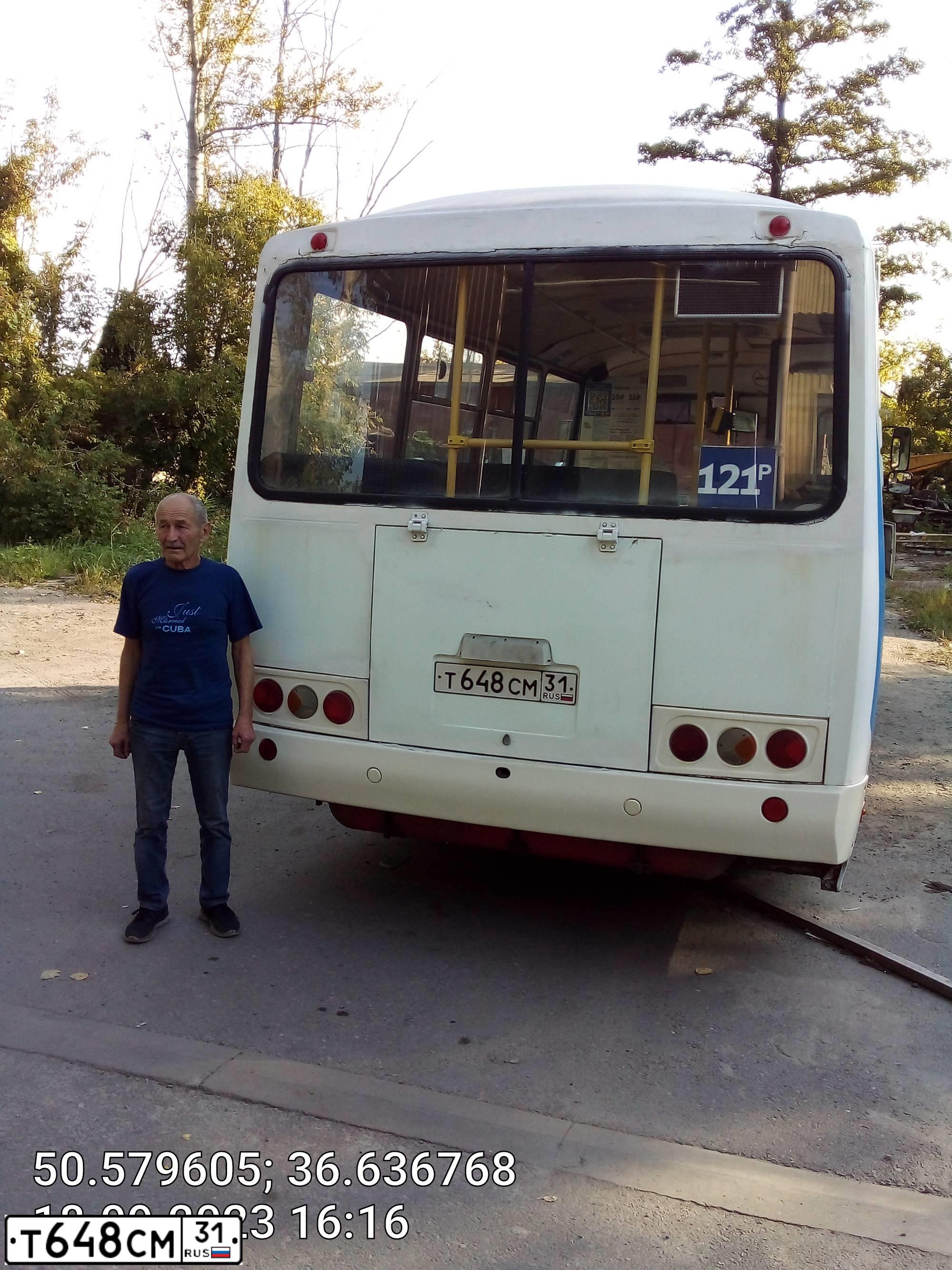 Фото автомобиля PAZ 3205, 2016 — госномер Т648СМ31. Цвет: Белый