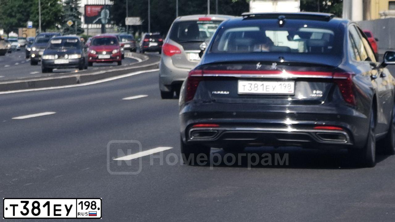 Фото автомобиля FAW HONGQI H5 СА7201НА6Т, 2024 — госномер Т381ЕУ198. Цвет: ЧЕРНЫЙ