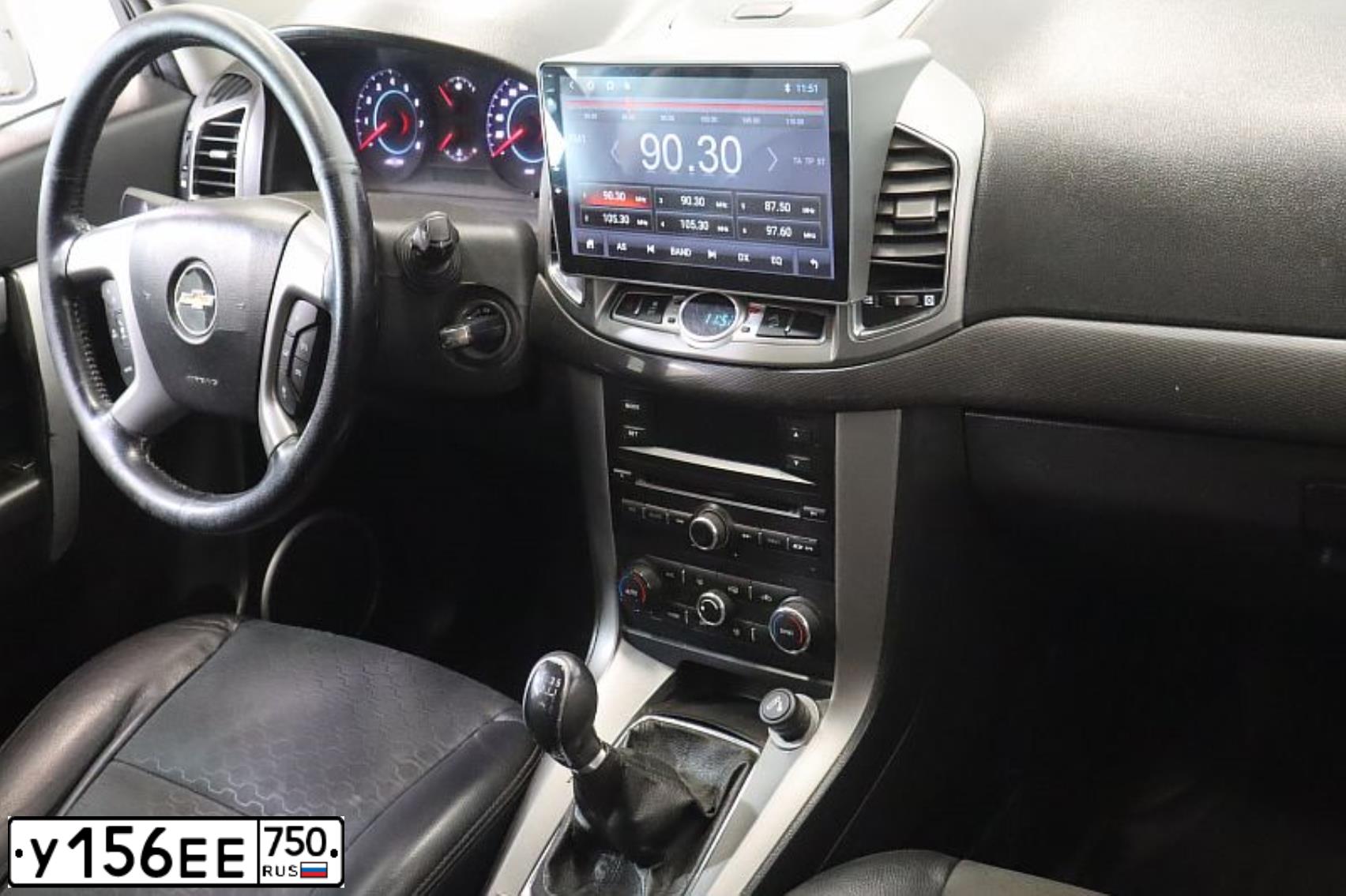 Фото автомобиля CHEVROLET CAPTIVA, 2013 — госномер У156ЕЕ750. Цвет: БЕЛЫЙ