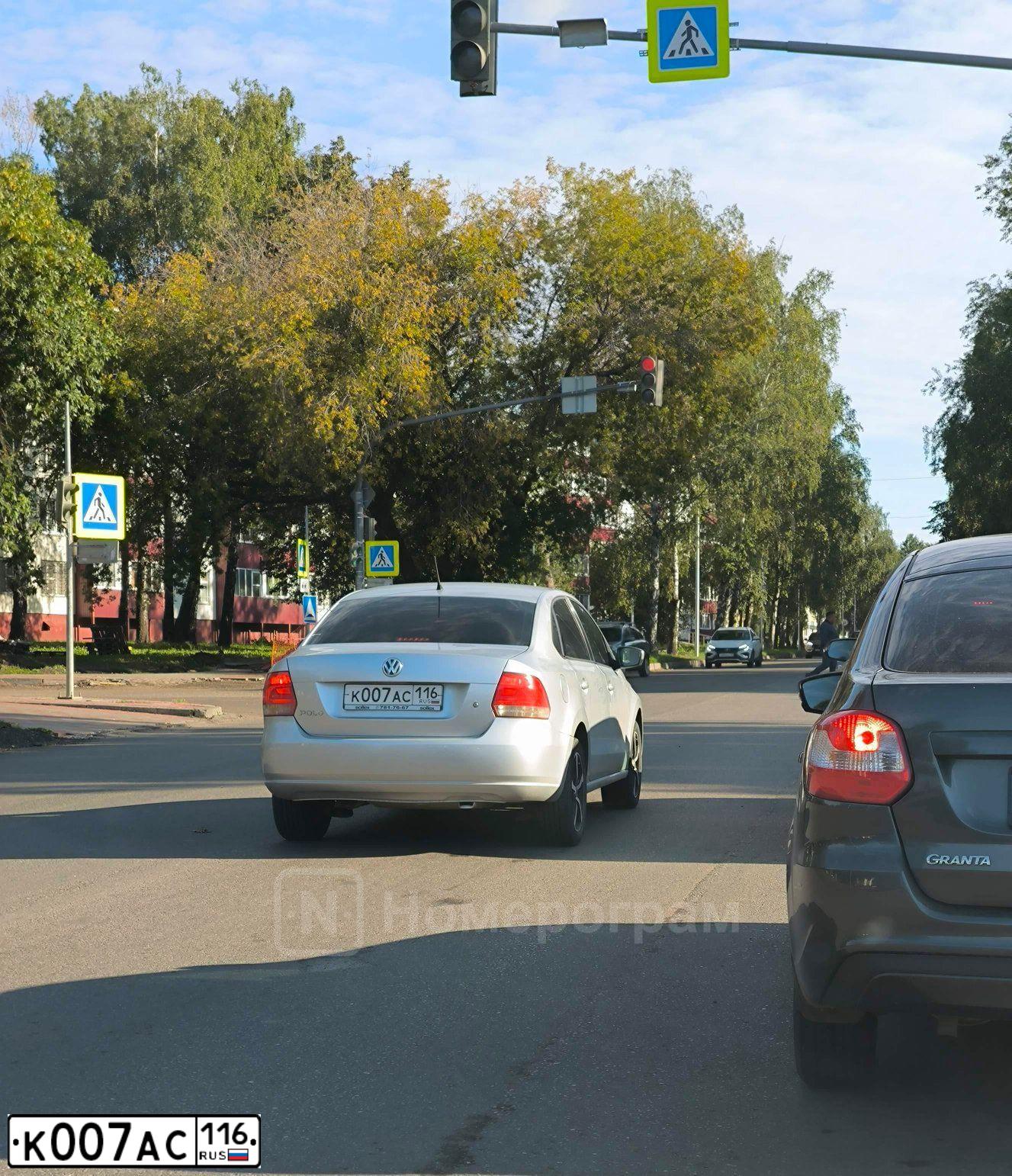 Фото автомобиля LADA 2109 SAMARA, 2002 — госномер Р001УР16. Цвет: СВЕТЛО-СЕРЕБРИСТЫЙ МЕТАЛЛ