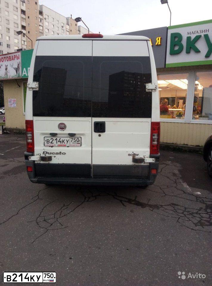 Фото автомобиля FIAT DUCATO, 2011 — госномер В214КУ750. Цвет: БЕЛЫЙ-ЖЕЛТЫЙ-СЕРЫЙ