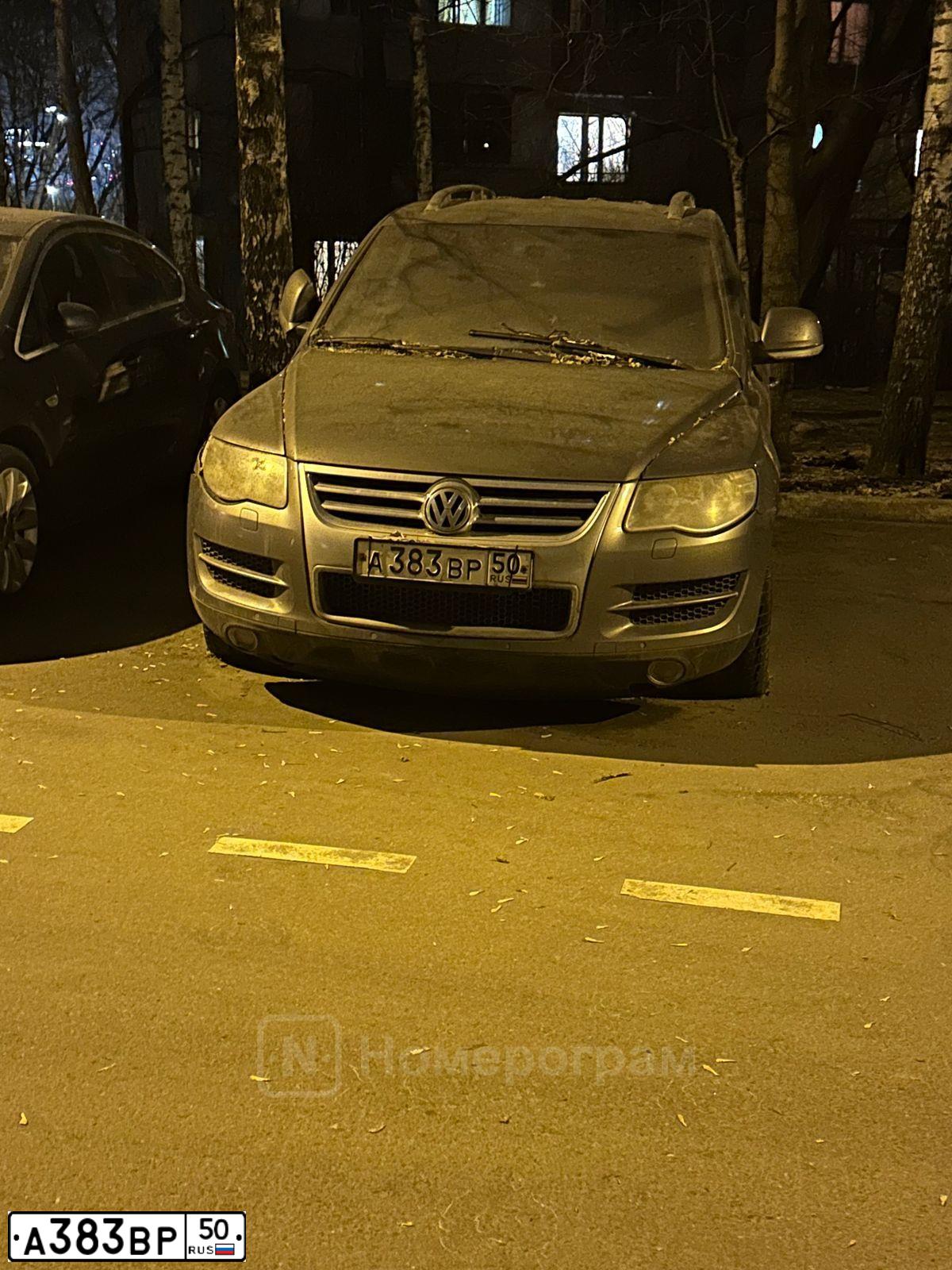 Фото автомобиля VAZ ВАЗ2109, 1990 — госномер А383ВР50. Цвет: ВАЛЕНТИНА
