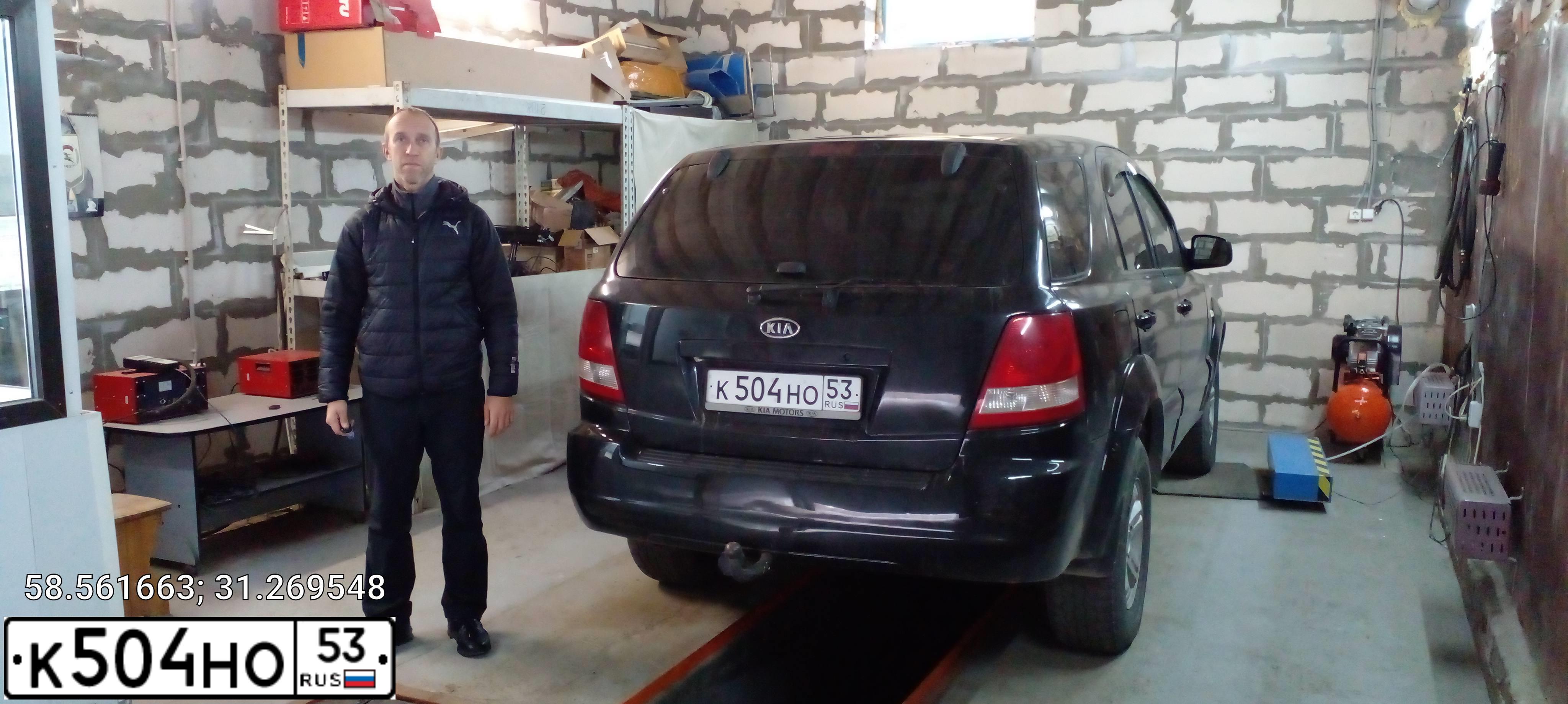 Фото автомобиля KIA SORENTO, 2002 — госномер К504НО53. Цвет: ЧЕРНЫЙ