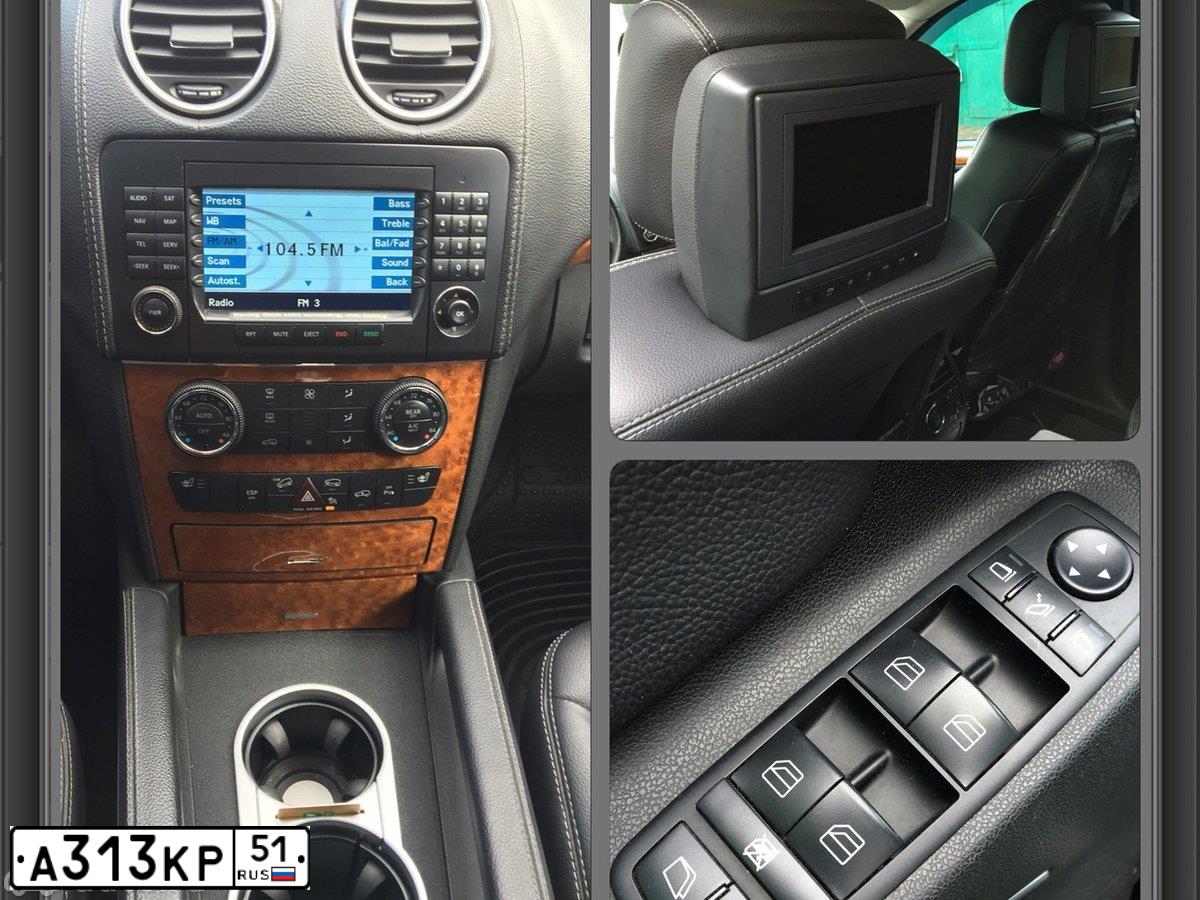 Фото автомобиля MERCEDES-BENZ GL320, 2006 — госномер В635ОА790. Цвет: ЧЕРНЫЙ