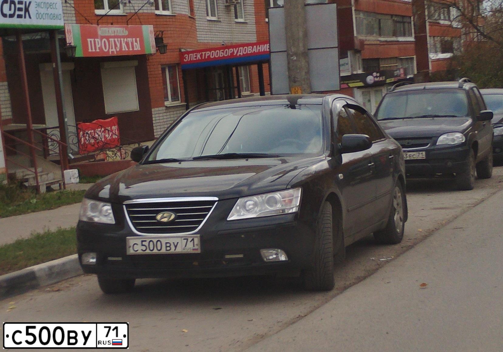 Фото автомобиля TOYOTA CARINA, 1997 — госномер Р647ЕЕ71. Цвет: Темно-зеленый