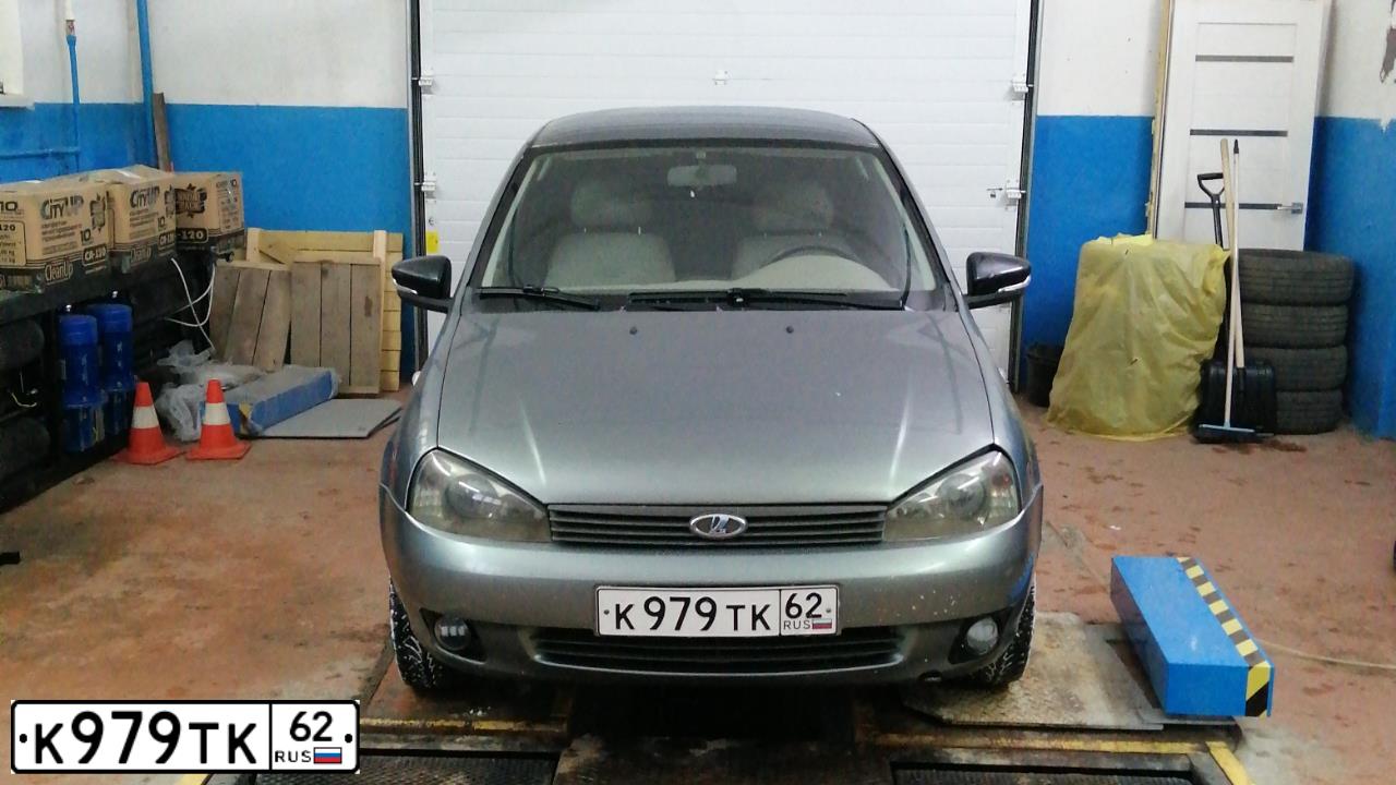 Фото автомобиля LADA 1119 KALINA, 2008 — госномер К979ТК62. Цвет: ТЕМНО-СЕРЫЙ